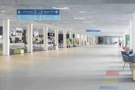 Галерея выставочного центра